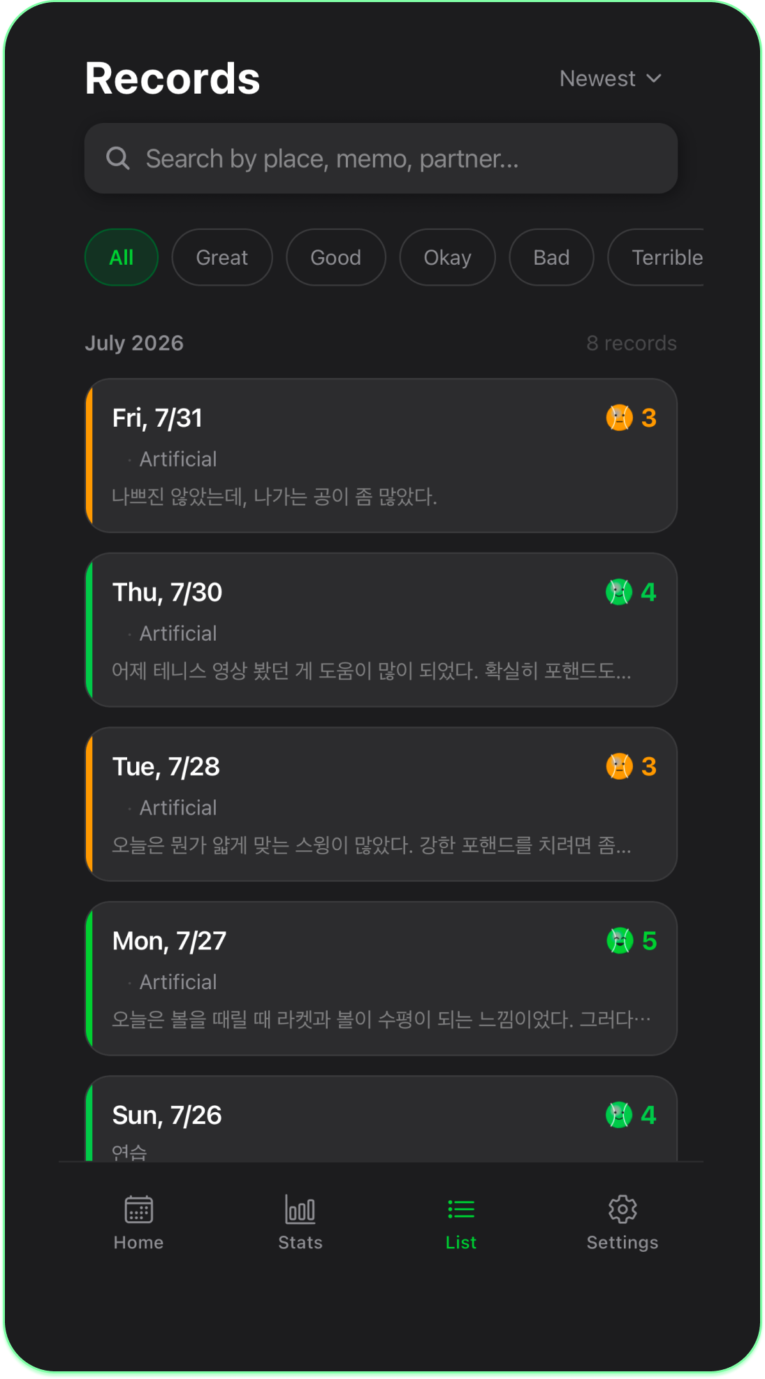 Search by feel, court or memo